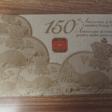 Kanada - 150th Anniversary first Postage Stamp 2001 Proof Gilded
