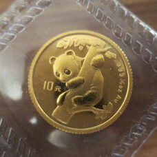 1/10 Unze Gold - China Panda 1996
