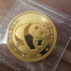 1/10 Unze Gold - China Panda 1983