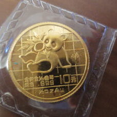 1/10 Unze Gold - China Panda 1989