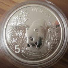 1/2 Unze - China Panda 1997