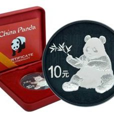 China Panda 2017 Yin Yang Edition