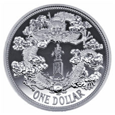 1 Unze - China Reverse Dragon Dollar 2018