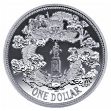 1 Unze - China Reverse Dragon Dollar 2018