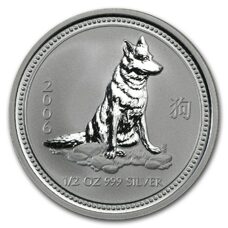 1/2 Unze - Lunar I Hund 2006